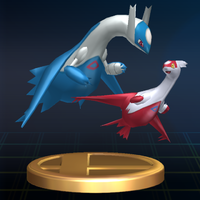 BrawlTrophy213.png