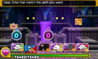 PDSMBE-W8-GhostHouse1.png