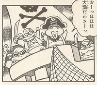 Pirate Koopalings YnT.jpg