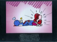 SMW2-LimitedEditionCel2.jpg