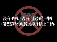 AR ShuLinSong Example.png