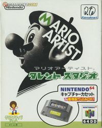 MATalentStudio2.jpg