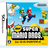NintendoMusic NewSuperMarioBros JP.png