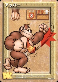 DKCG Cards - Pnch Uppercut.jpg