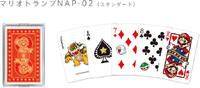 MarioTrump NAP02.png