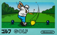 Golf FC Box.png