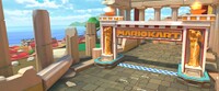 MKT Athens View.jpg
