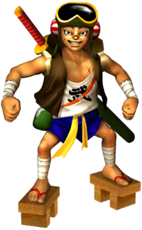 177Daigoroh.png