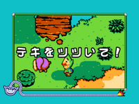 FreshlyPickedTingle.png