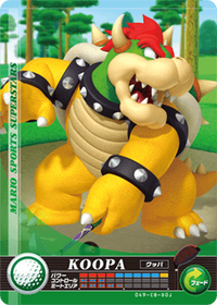 MSS amiibo Golf Bowser.png