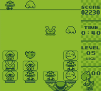 NM YGB Flower BGM.png