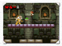 NSMB Credits 040.png