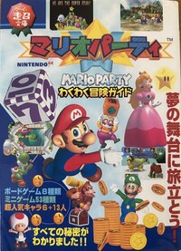 MP1 T2 Publishing guide.jpg