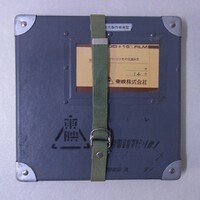 SM Kotsu Anzen 16mm.jpg