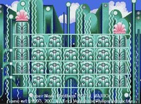 WaterHotel5.jpg