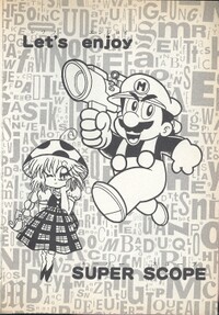 Let's enjoy Super Scope YNRH2.jpg