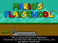 MEYPF title screen UK.png