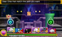 PDSMBE-W7-GhostHouse.png