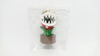 Piranha plant smrpg keychain.jpg