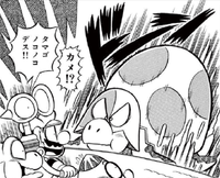 SMKun 31 Snooza Koopa.png