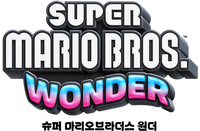 SMBW Korean logo.png