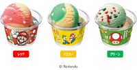 Super Mario Double Cup.png