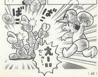 Blow Hards Defeat SMYI2.png