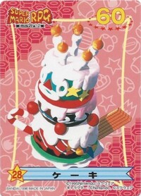 Card 28.jpg