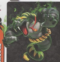 DKB Snake Bananza.png