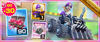 MKT Tour30 BlackDozerPack.png