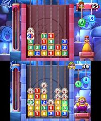 MPSR - BoosBlockParty.jpg
