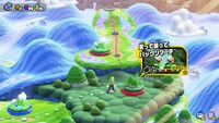 SMBW world map.jpg