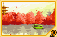 WWT Seasonings Autumn.png