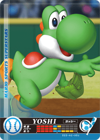 MSS amiibo Baseball Yoshi.png