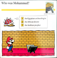 Mohammed quiz card.png