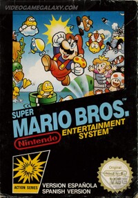 SMB Box ESP.jpg