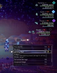 SW204TravelerAdvancedSpells.jpg