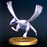 BrawlTrophy232.png
