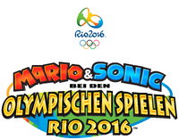 MS Rio logo DE.png