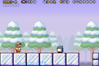 SMA4 Bumpty Screenshot.png