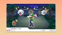 SMPJ Luigi Card.jpg