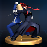 BrawlTrophy483.png