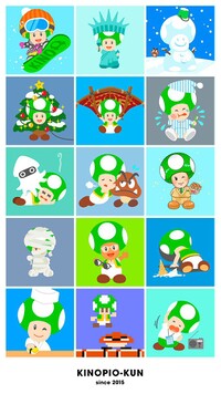 Kinopiokun 5th Anniversary Illustration 3.jpg