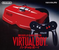 Virtual Boy Japanese Box.jpg
