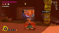 DKB Banandium Refinery Terrace Getaway.png
