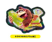 DKB Rally Event sticker.jpg