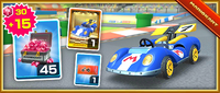 MKT Tour9 BlueSevenPack.png