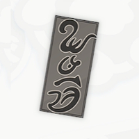 MKWSticker 27-13.png