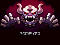 NecrodeusKMA.png