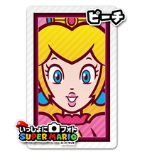 PhotoSuperMario3 Peach.png